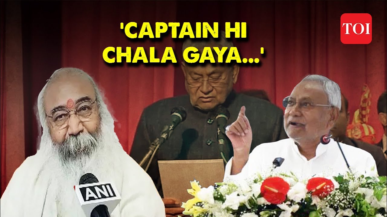 &lsquo;Sad that captain of INDIA bloc left us&rsquo;: Congress&rsquo; Acharya Pramod reacts as Nitish Kumar joins NDA