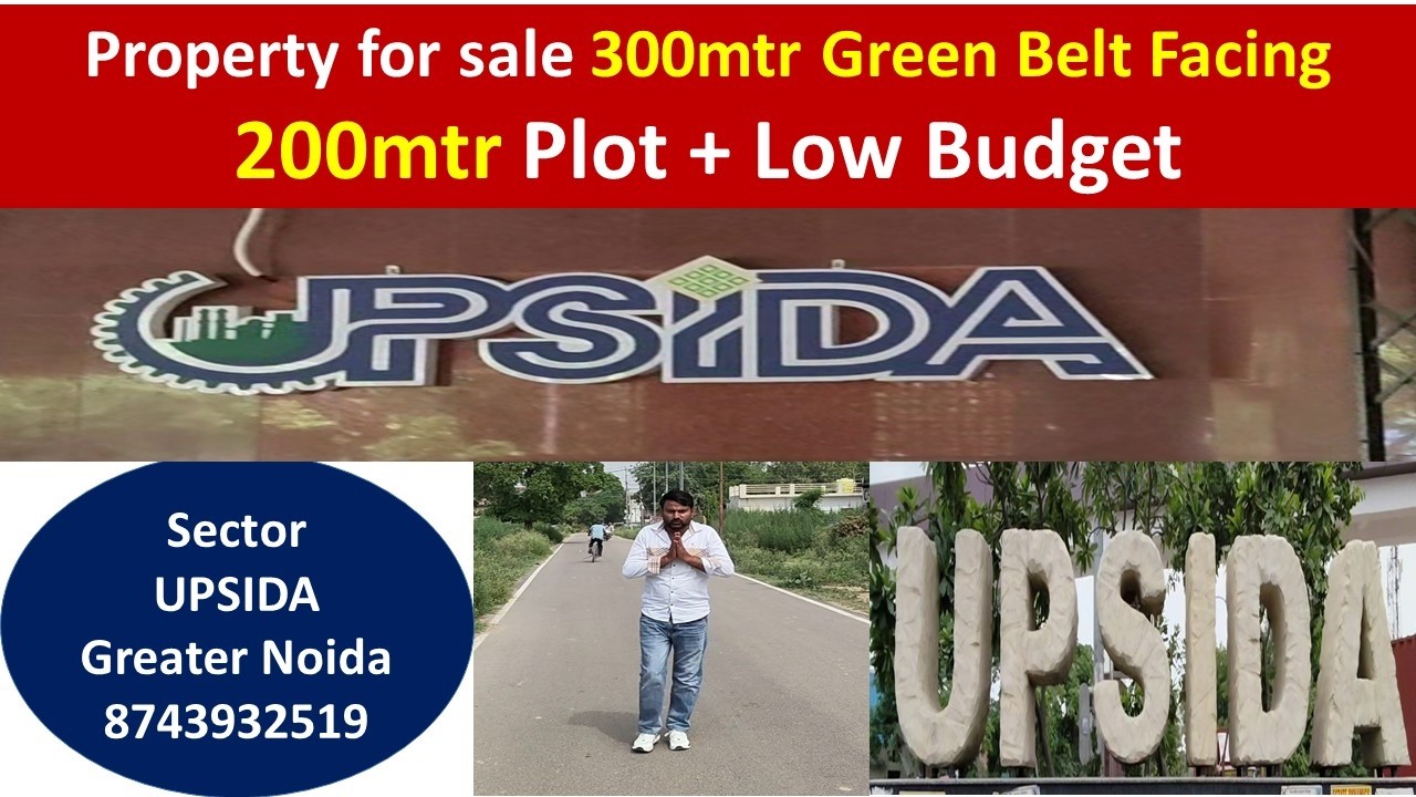 UPSIDA 300mtr Plot Green Belt Facing + 200mtr Plot for sale 8743932519