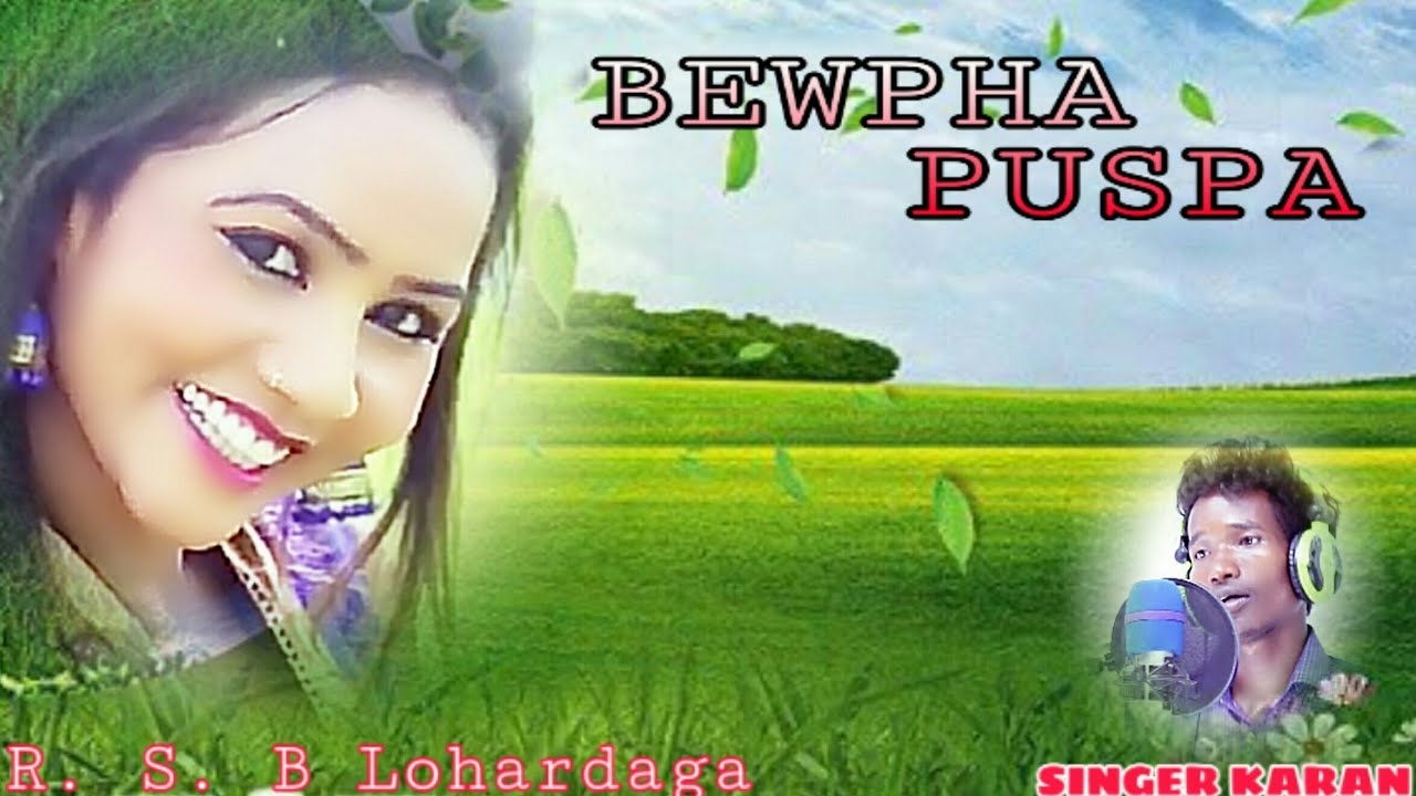 PYAR ME BADNAM !! Nagpuri Song 2020 !! Studio Verson Vidieo