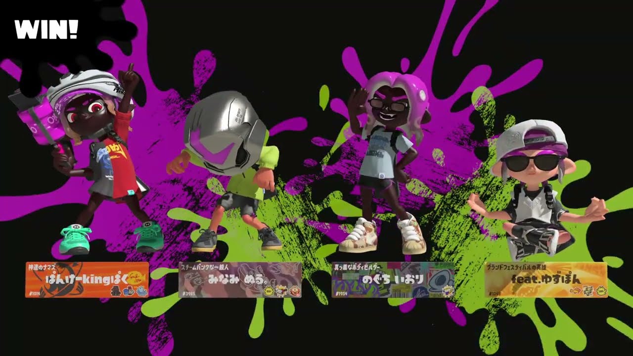 【スプラトゥーン３】プレイ記録307_ガチホコ_バレルスピナー