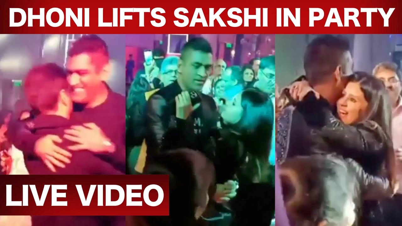 Dhoni And Sakshi Dhoni's Romantic Video | Ziva Dhoni | Ind Vs Aus