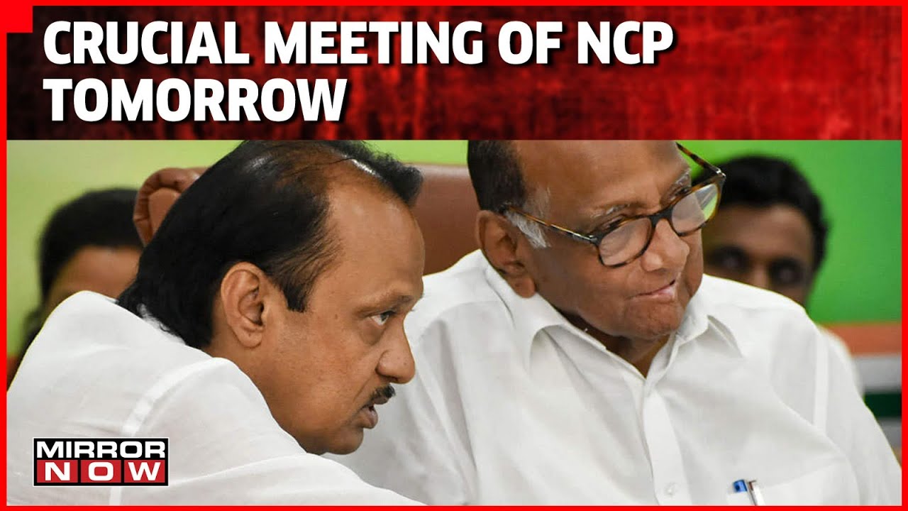 Crucial NCP Meeting Tomorrow; Sharad Pawar To Pick His Successor? | Political News | Latest Updates