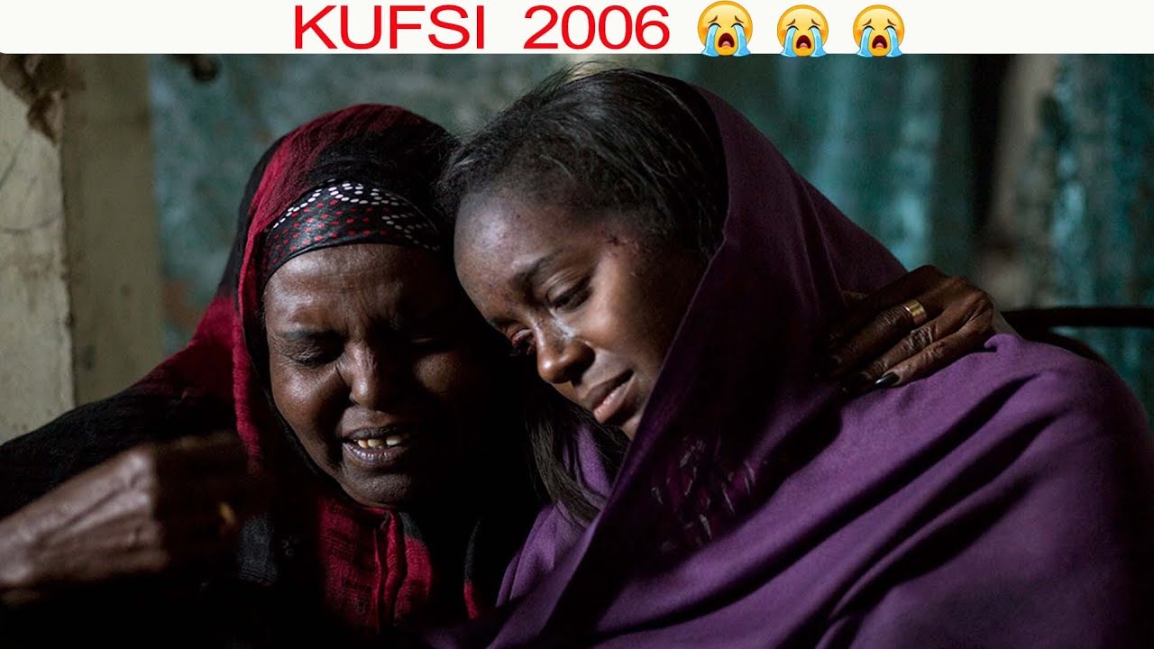 GABAR 16 Jir AH OO MUQDISHO LAGU KUFSADAY 2006 DII |  Filim Qiso Dhab Ah |