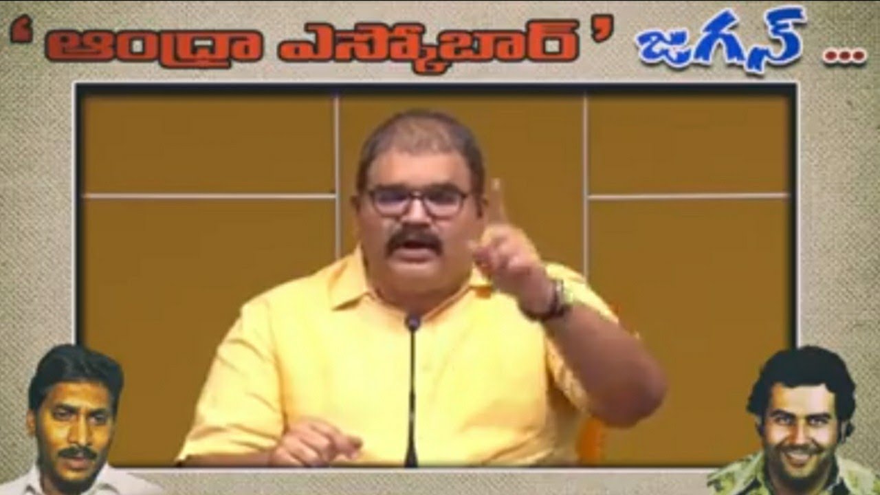 tdp leader pattabi sensational comments over ya jagan...