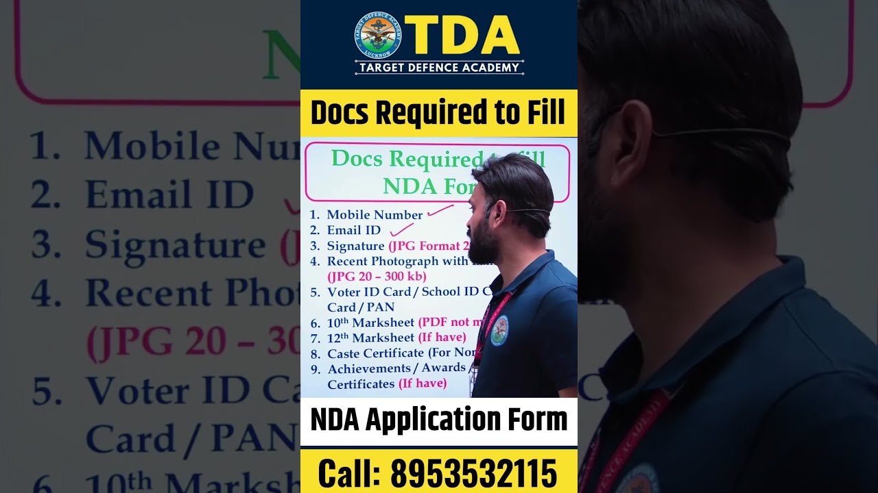 Documents Required for NDA Form Filling | NDA Form Fill Up 2026 | NDA 1 2026 Form Filling
