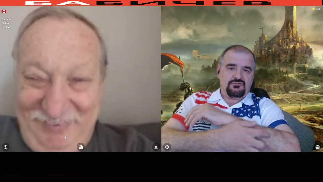 Морж не согласен