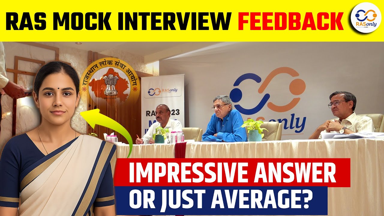 RAS Mock Interview FEEDBACK | Impressive Answer Or Just Average? | RASonly