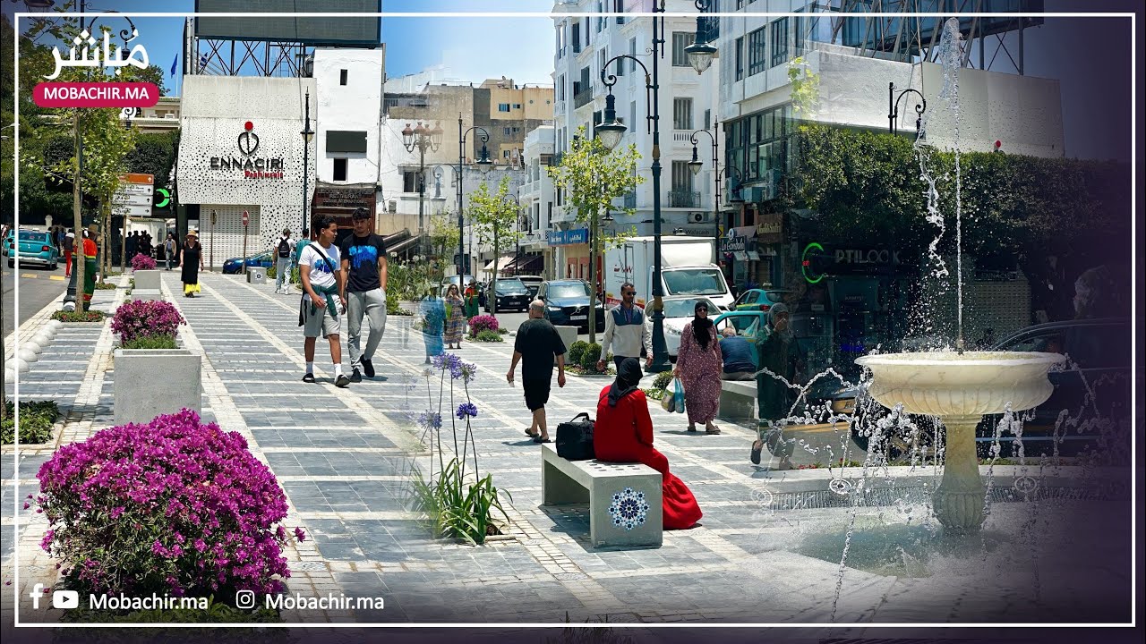 ساحة 