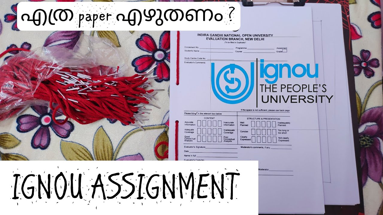 IGNOU ASSIGNMENT DETAILS MALAYALAM #ignou #infotec