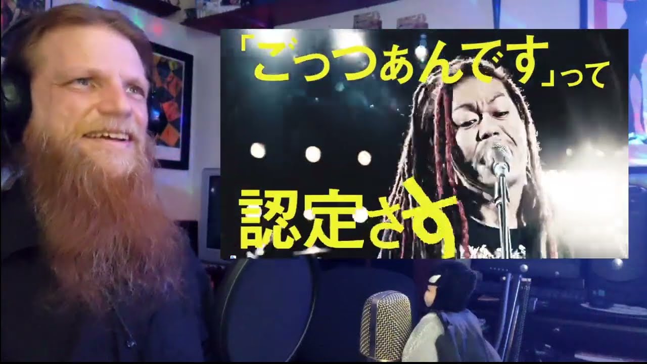 MAXIMUM THE HORMONE -  Hungry Pride REACTION | Metal Head DJ Reacts
