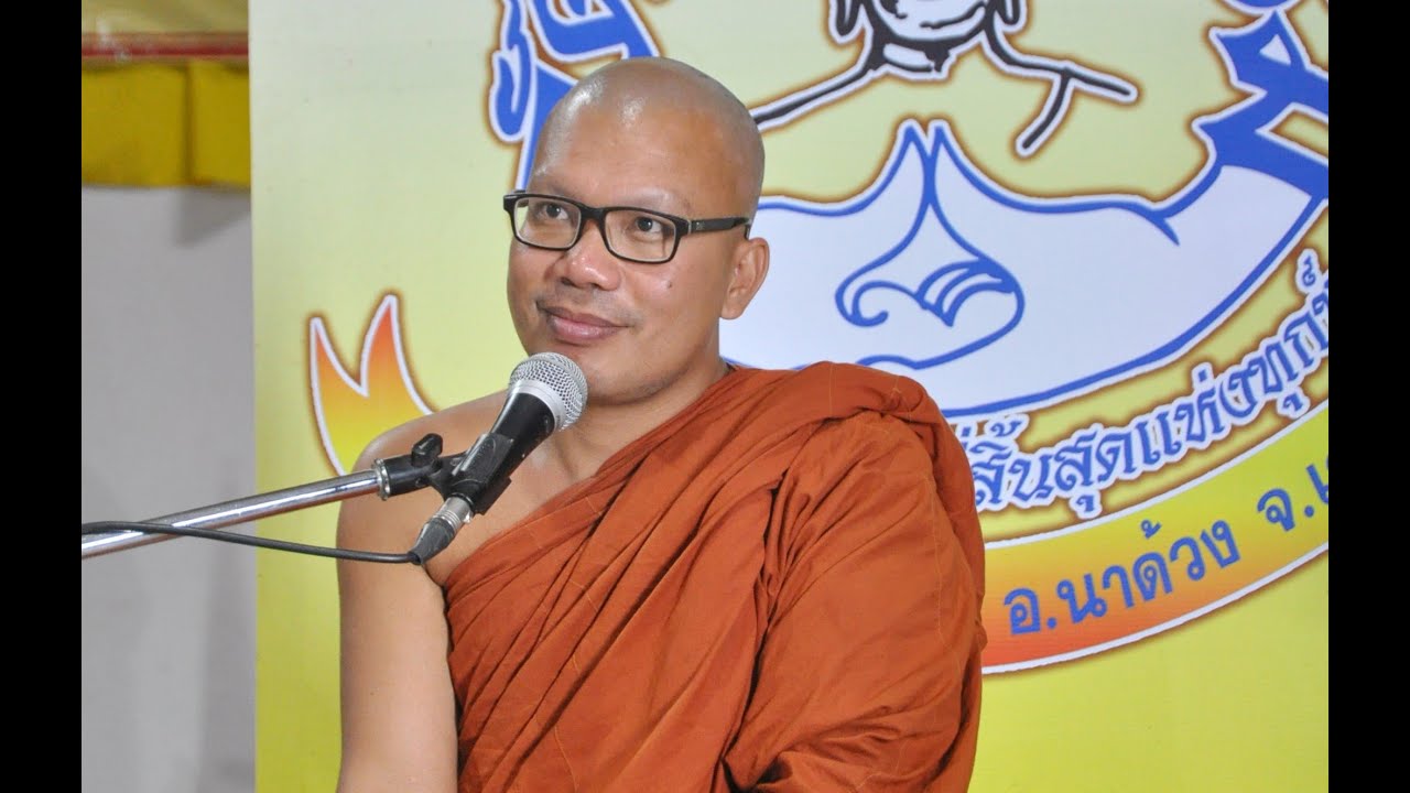 พระมหวิชัย ญาณมุนี - ความจริงของชีวิต แสดงธรรมงานบุญอุทิศคุณยายยุ่น ศิลา