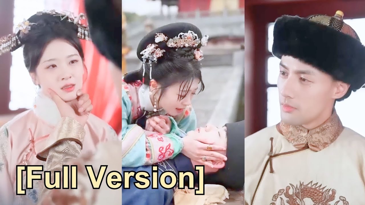 【Full Ver】Princess Saibei entered the palace, but the emperor only treated her as a substitute.