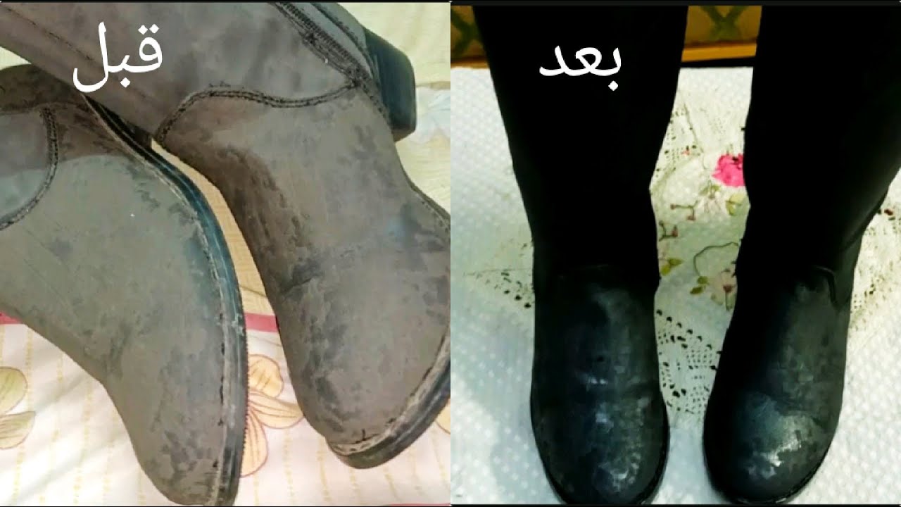 طريقه تصليح الجزم والبوتات الجلد المقشر القديمه باسهل وارخص سعر هايرجع جديد