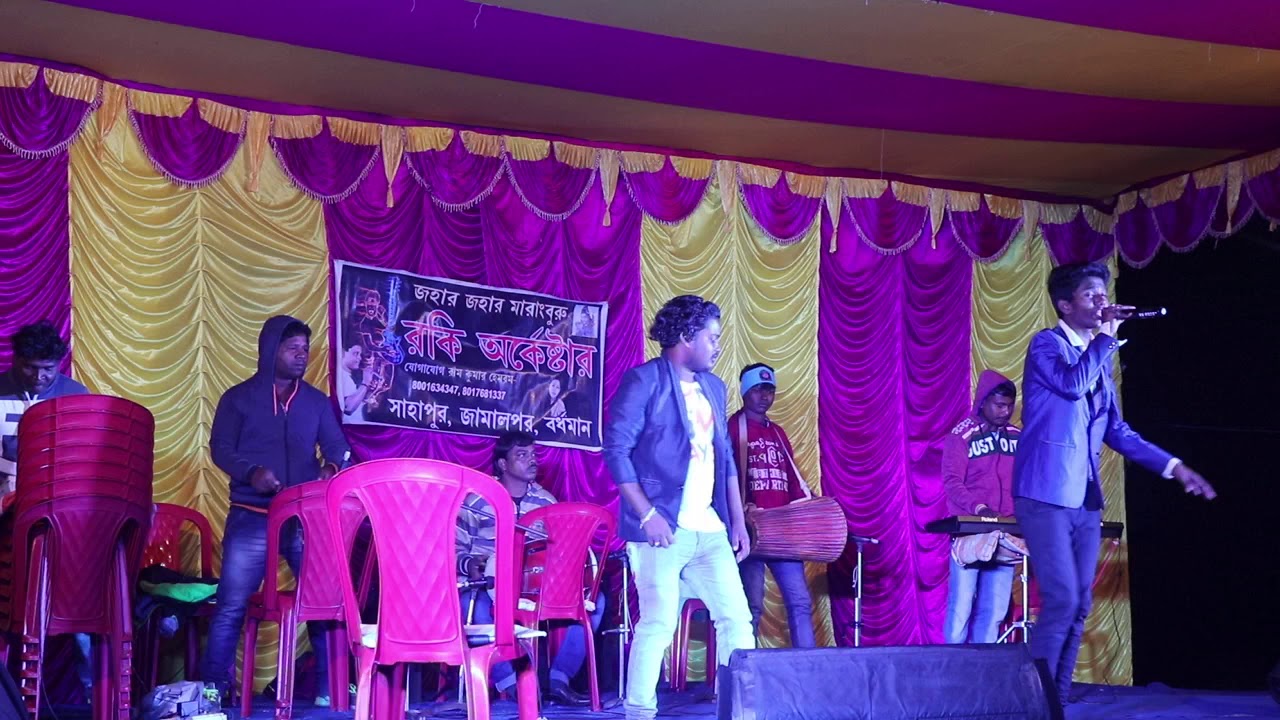 Seta tikin chando hasu # arju Soren # Santali live show
