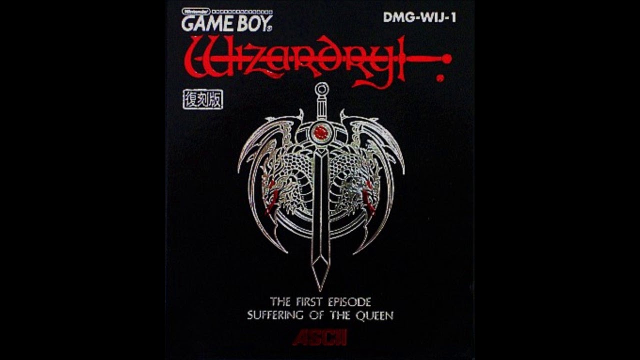 (GB)ウィザードリィ外伝I 女王の受難/Wizardry Gaiden I: Suffering of the Queen-Soundtrack