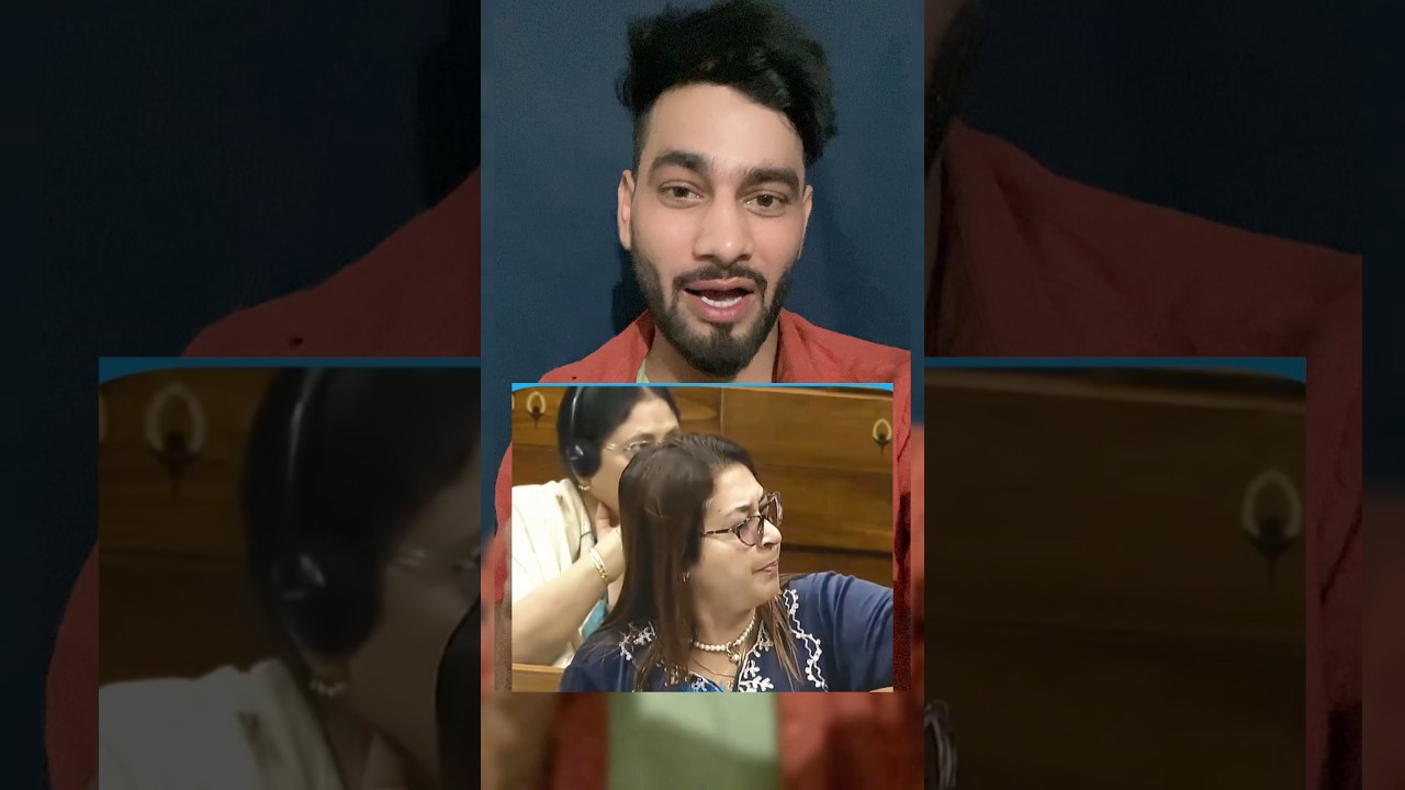 Satabdi Roy madam Ji Modi Ji Ke Samne Amitshah Ka pant Gila kar Diya ￼ #parliament #viralshort #modi