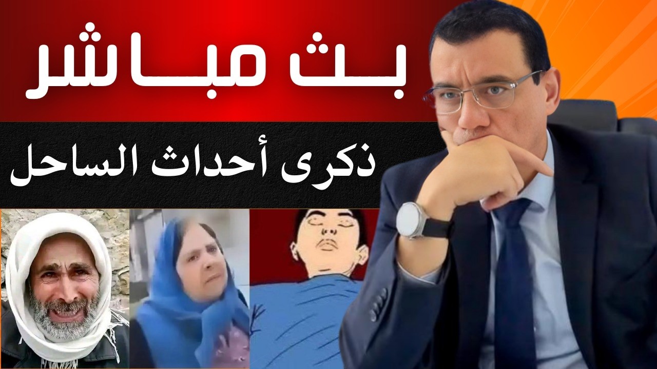 الحرب على إيران. سوريا قادمة على وضع إقتصادي لا يحتمل وسلطة الشرع تبحث عن تعويم ومخرج !؟