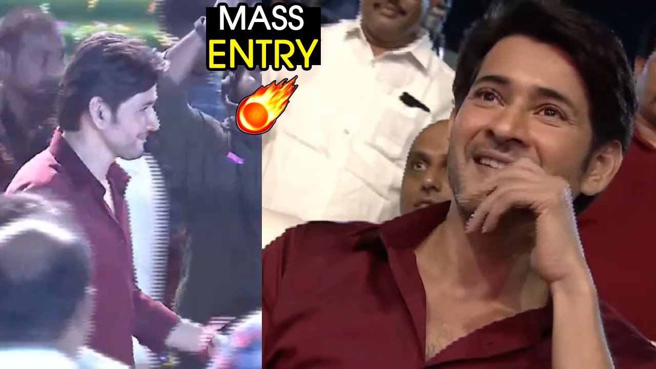 Mahesh Babu Dynamic Entry At Sarkaru Vaari Paata Ma Ma Mass CelebrationS Live from Kurnool | wp