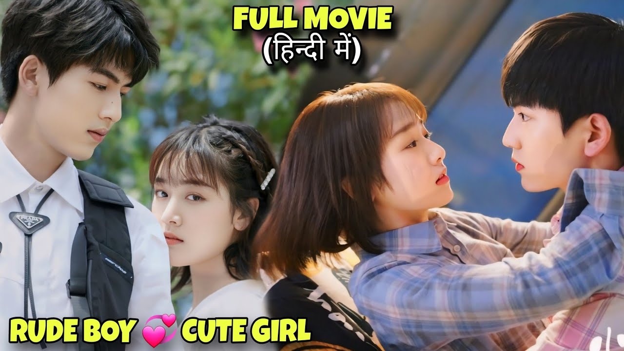 School Prince💖 Fall for Cute Magical Girl&hearts;️ | Sparkle Love Explained in Hindi