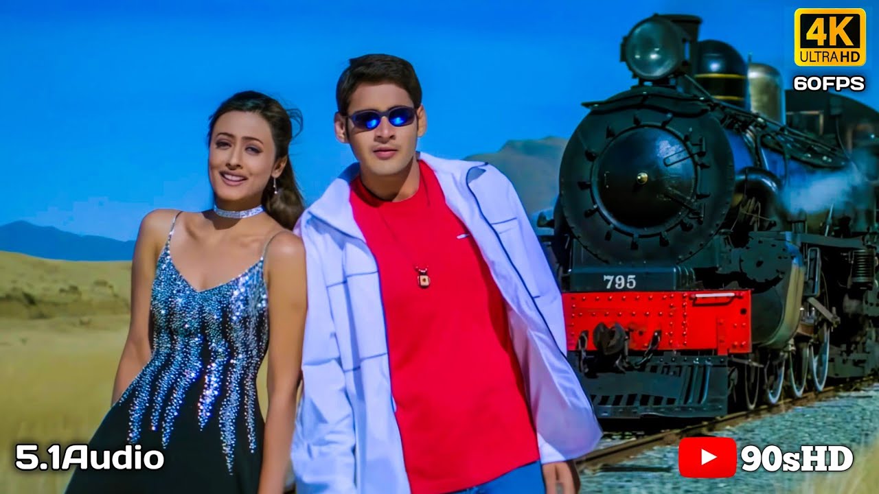 Koyilamma 4k Video Song || Vamsi Movie || Mahesh Babu, Namrata Shirodkar || B. Gopal || Mani Sharma