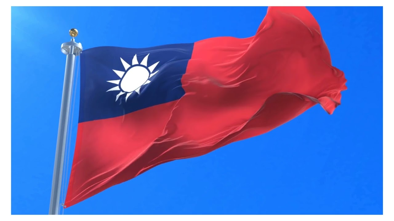 12/03/2024 - FLAG OF THE DAY (TAIWAN)