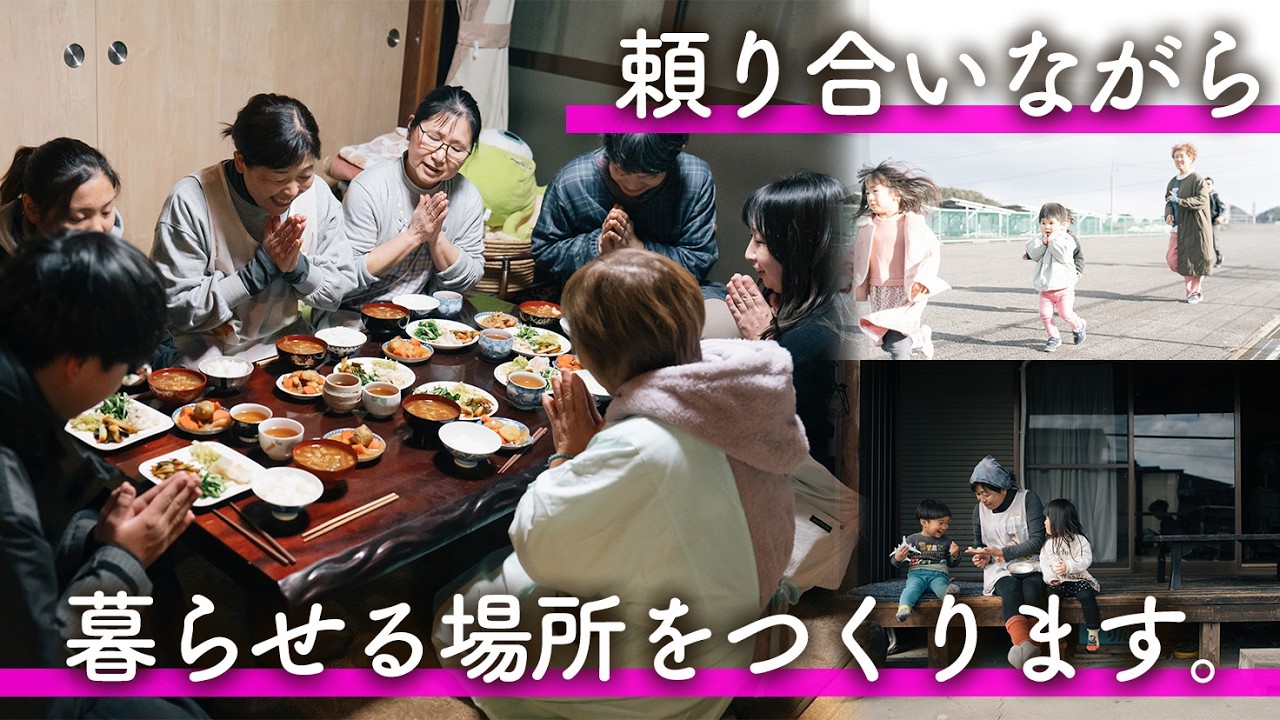 みぃちゃんの想い