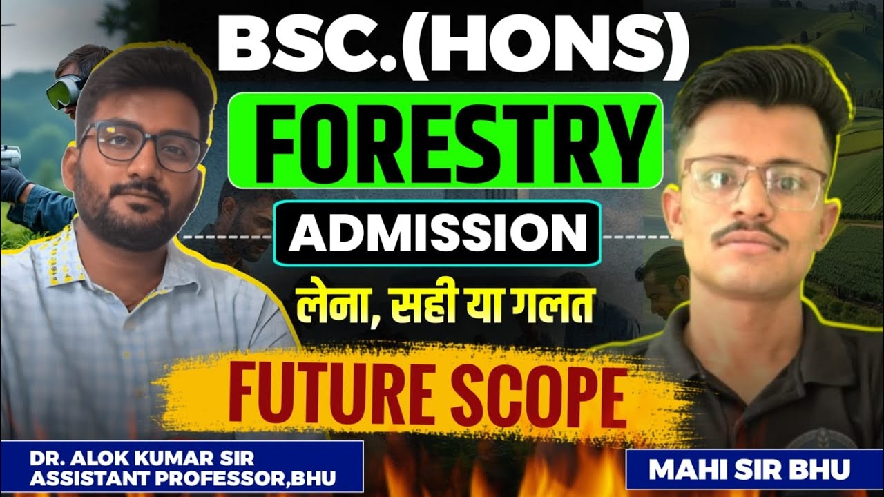 B.Sc.  Forestry Future Scope? क्य़ा Forestry Course करना सही रहेगा ? Govt Private Jobs 🙄 #forestry 