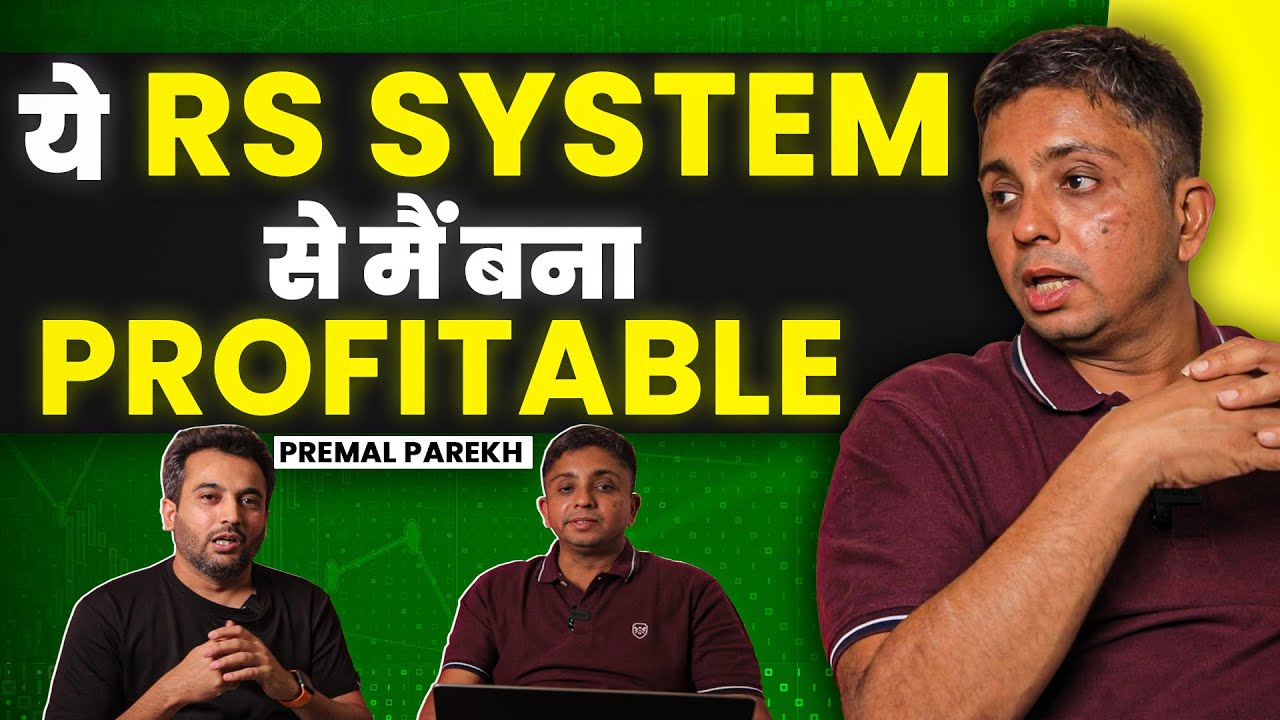 The Power of RELATIVE STRENGTH in Stock Market explained | ft. @premalparekh | MastersInOne EP 14
