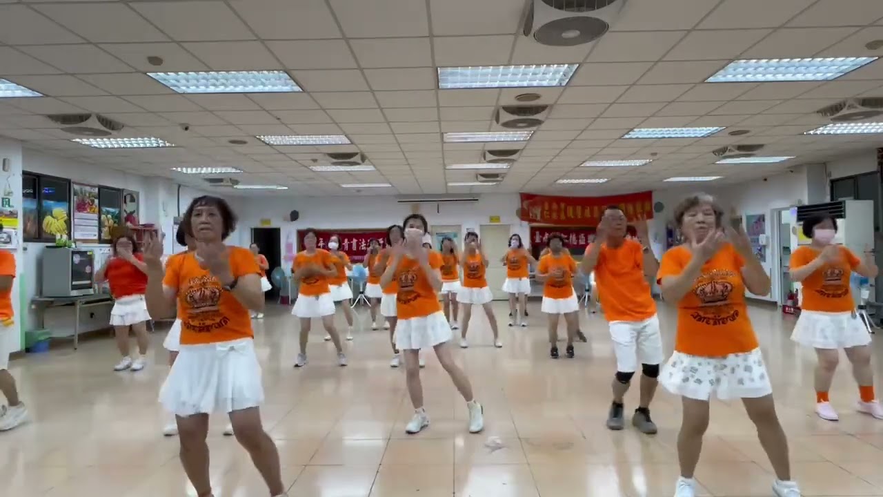 靓麗舞蹈班《跳支探戈跳支恰恰》編舞：高淑鳳老師．示範：王碧玲老師
