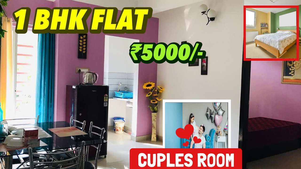Room rent in Guwahati for Cuples | 1 bhk flat in Guwahati