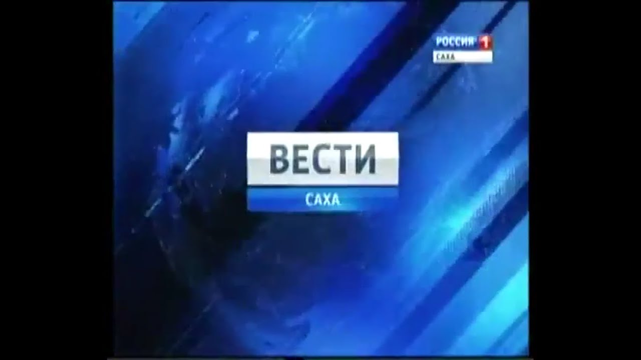 Сборник заставок 