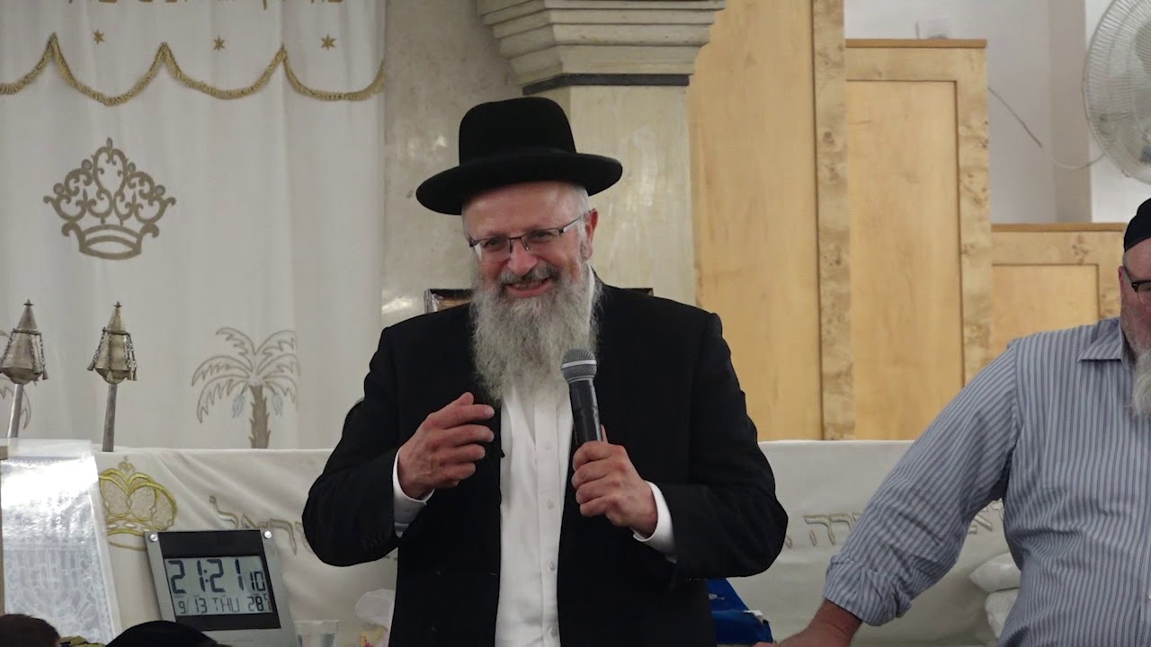 הרב שמואל אליהו שליט