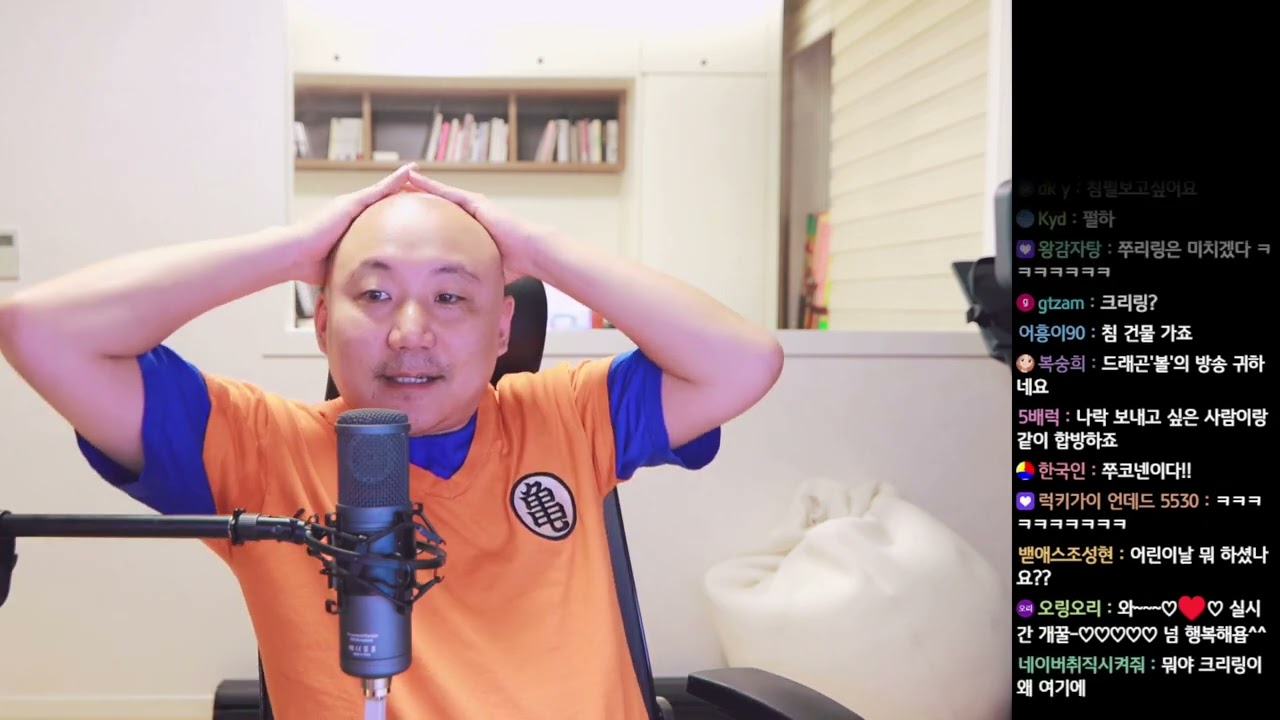 2024년 5월 6일 여러가지 잡담