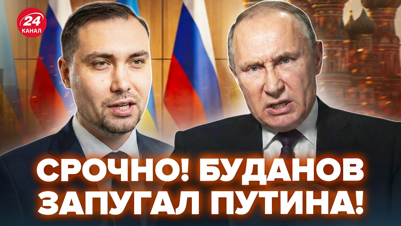 ⚡️Вы НЕ ПОВЕРИТЕ, как Москва ЗАГОВОРИЛА ПРО ЗАВЕРШЕНИЕ ВОЙНЫ! Захарова ПОСЛАЛА ЕС: ЭТО НАДО СЛЫШАТЬ