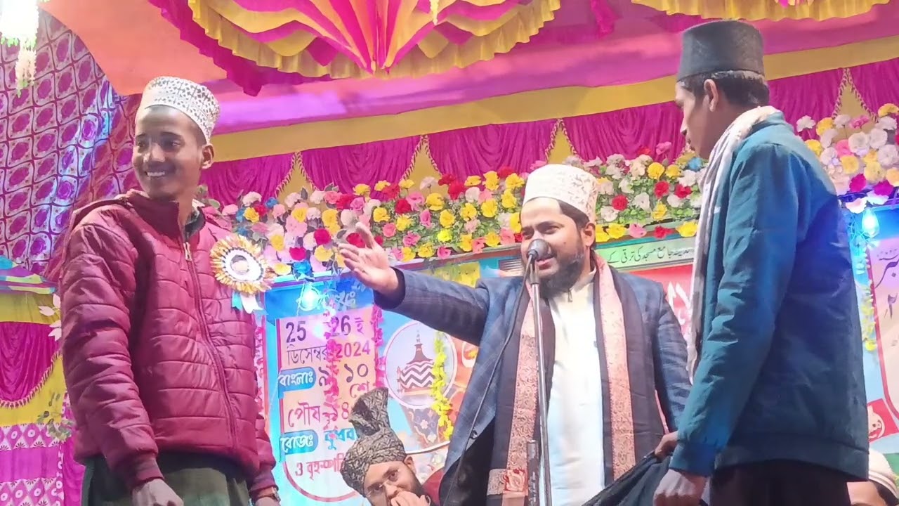 Bhar do Meri jholi Khali gause Azam Jilani || Tahir Raja Rampuri 2025 #naat