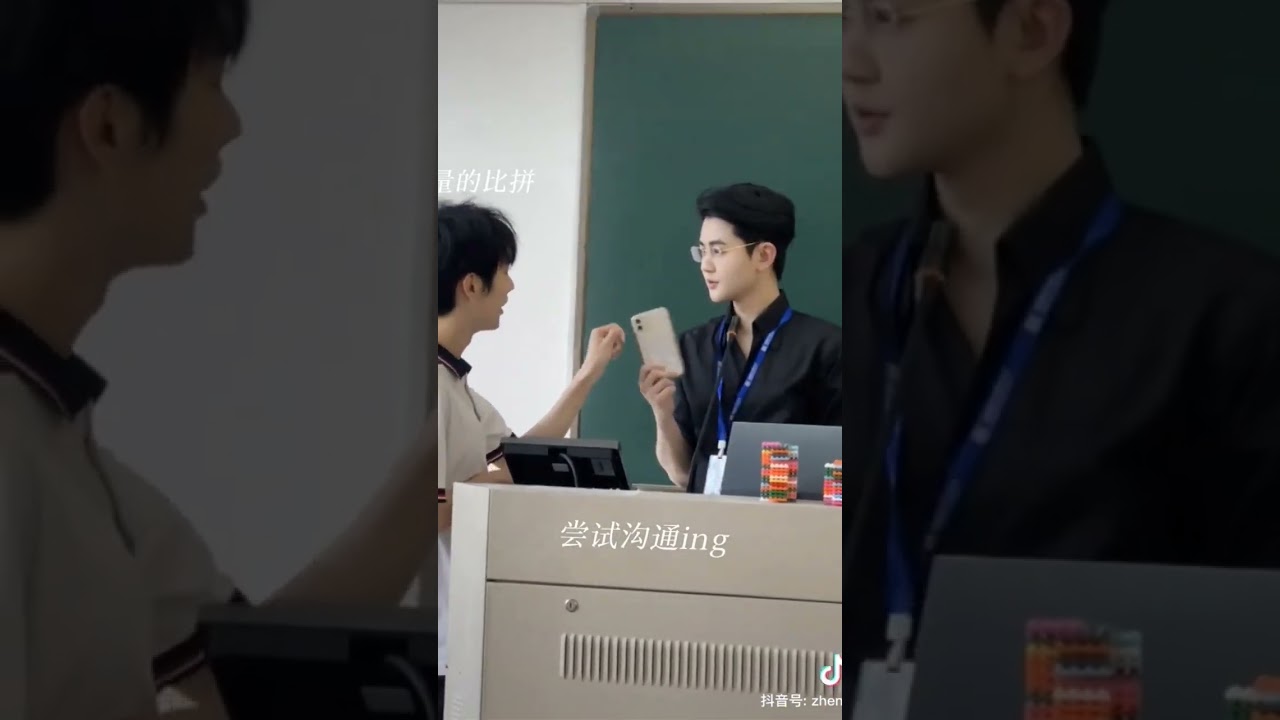bl couple chinese/tiktok🥰 