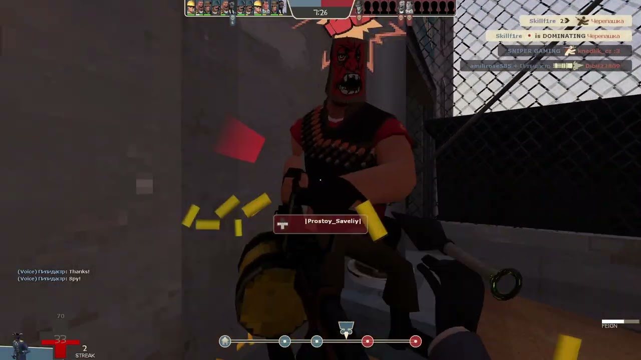 tryhard lobby