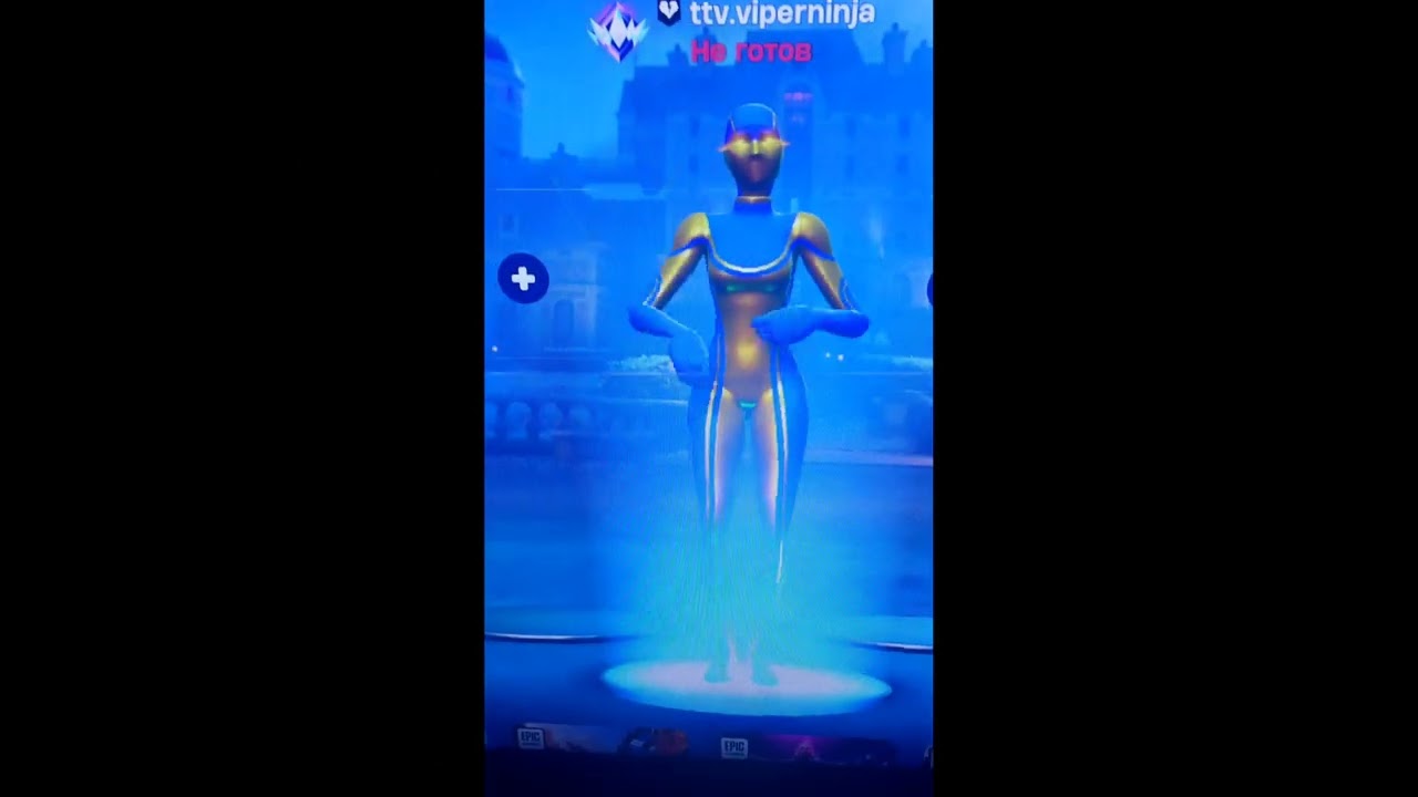 twitch - viperninja