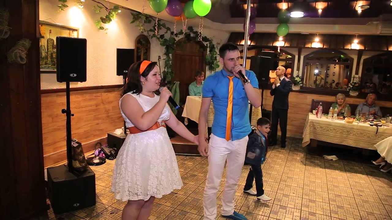 Свадебный РЭП