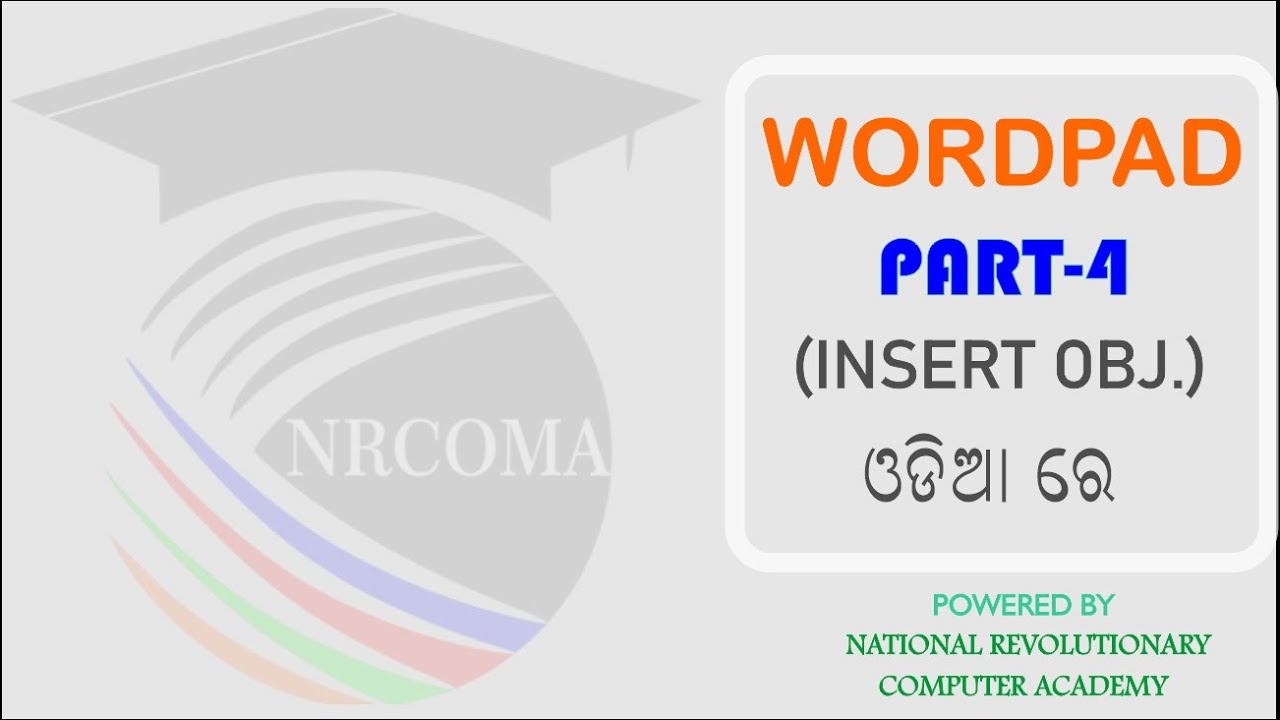 INSERT OBJECTS IN WORDPAD