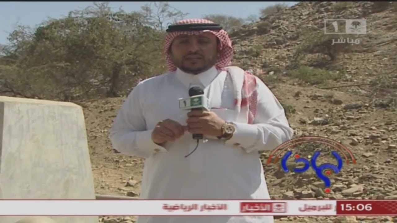 برنامج لماذا I كاميرات حرارية تكشف المهربين HD