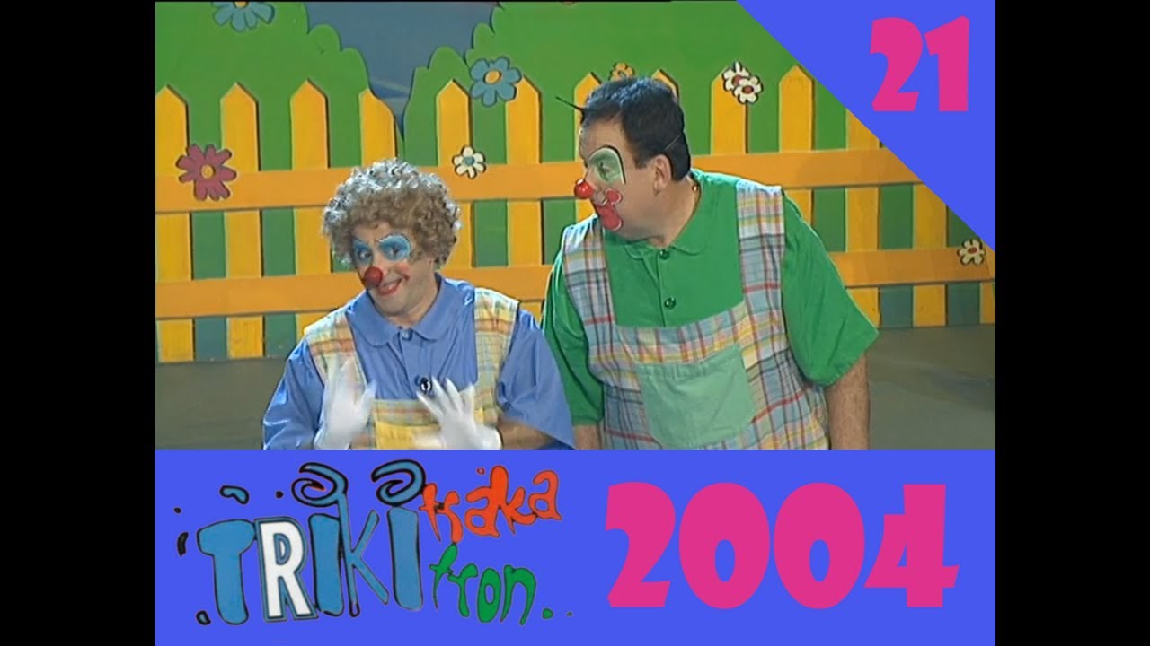 TRIKITRAKA TRIKITRON 2004 (2x21) Irun – “TXIRRIRENA BIDAIA AGENTZIA”