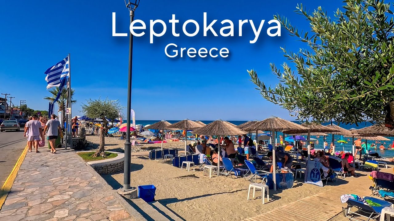Leptokarya Greece Walking Tour 2024
