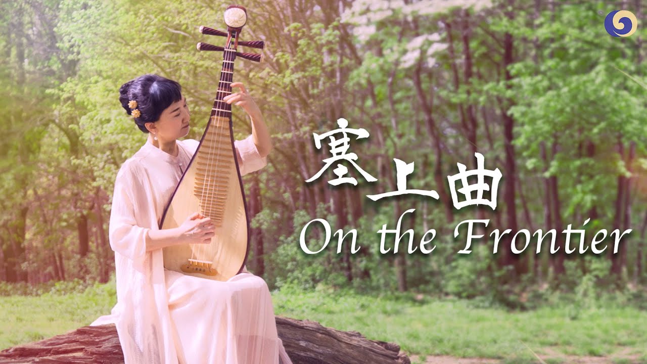 Nostalgic Pipa Music: Story About the Beauty Who Brought Peace to China | Musical Moments