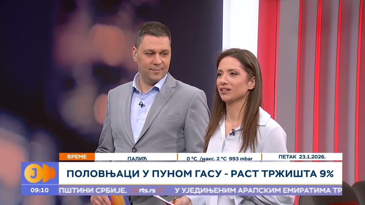 Dizelaši najtraženiji I RTS Jutarnji program