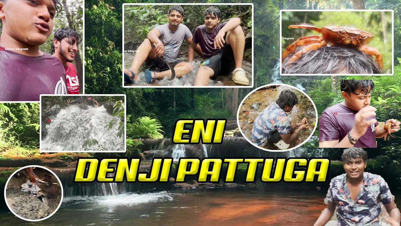 ENI DENJI PATTUGA VLOG