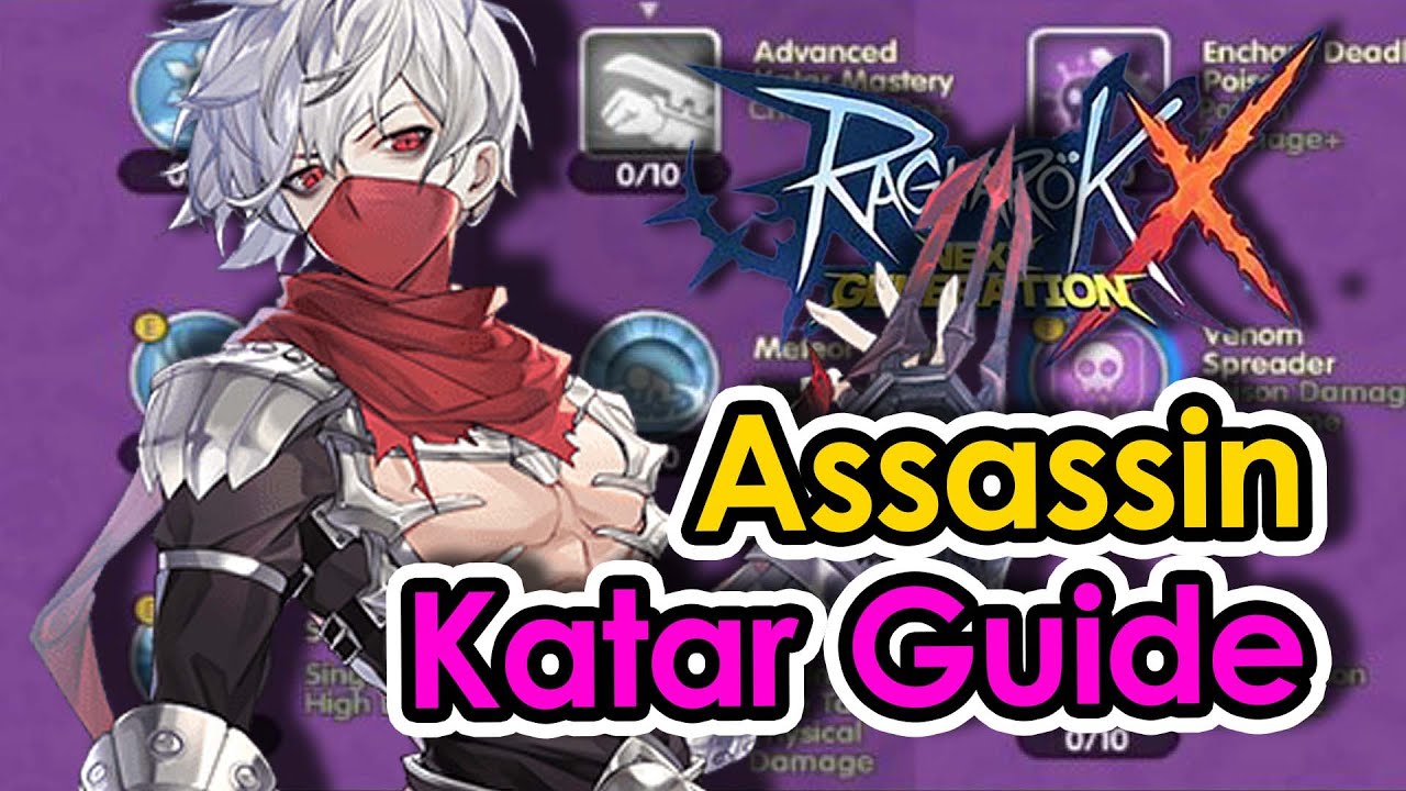 [ROX] Руководство по игре «Ассасин»: сборка Катара с корейскими субтитрами | KingSpade