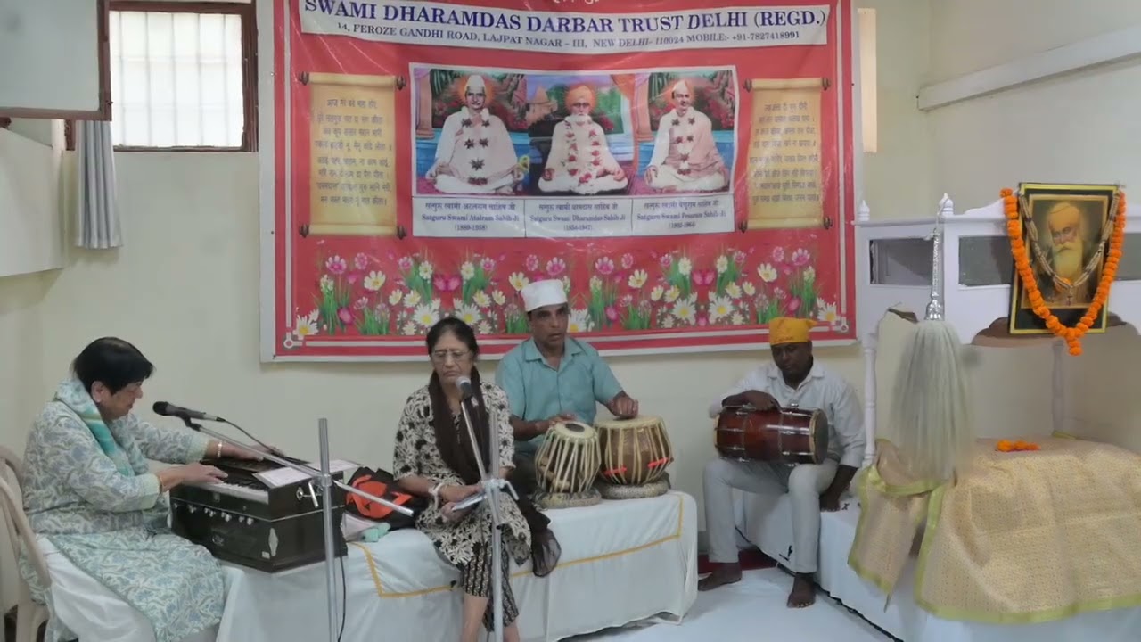 ||Swami Dharamdas Darbar Delhi||October 2025DSC 4648
