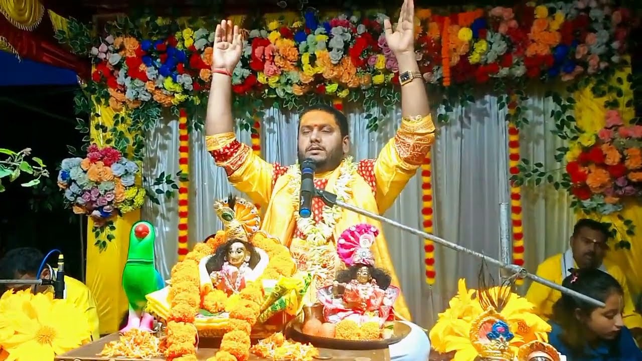 🙏🏻রাধে রাধে🙏🏻 [কথাবাচক পুজ্য শ্রী শিবাই ঝা মহারাজ] [ স্থান:- বৈরগাছি ] [ আজ দ্বিতীয়  দিন ]