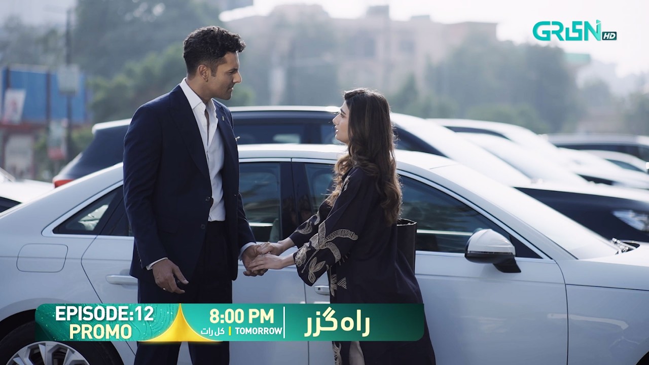 Rahguzar Episode 12 Promo | Tomorrow at 8:00 PM | Only on Green TV Entertainment